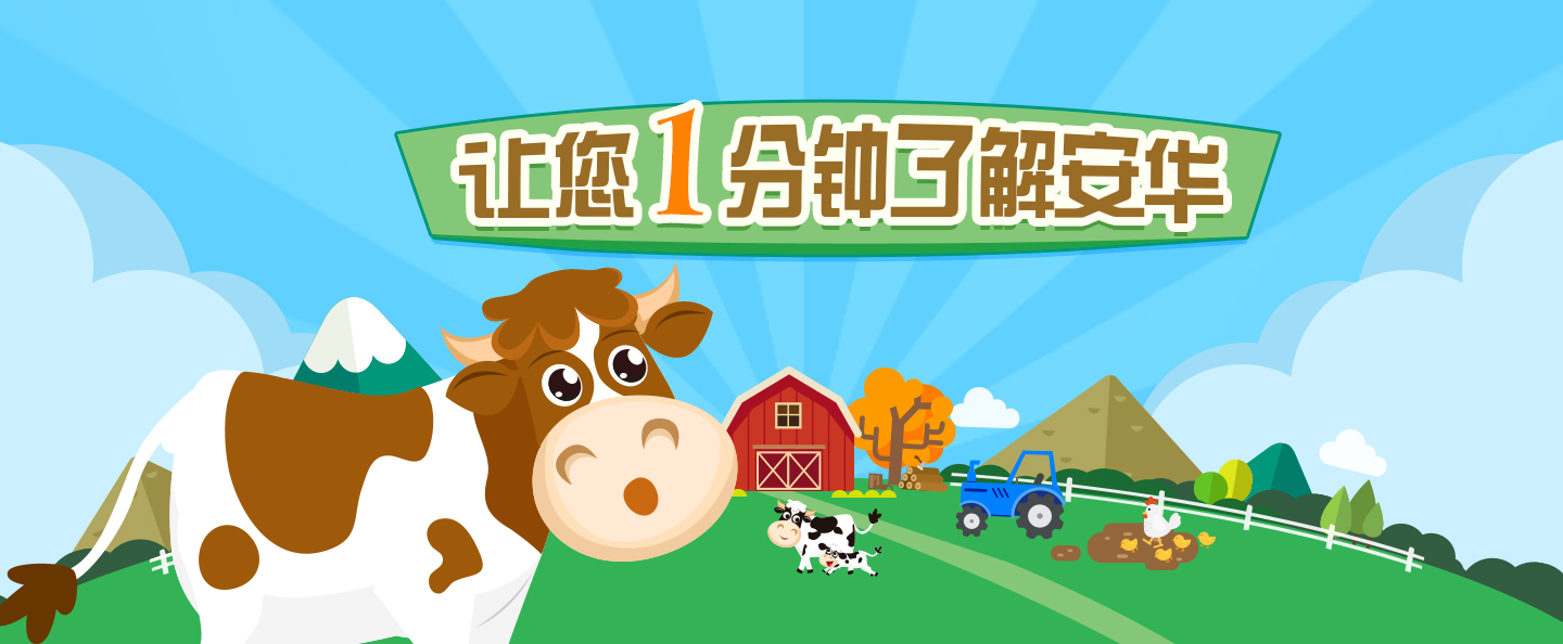 Z6��������ʱ���й����š��ٷ���վ